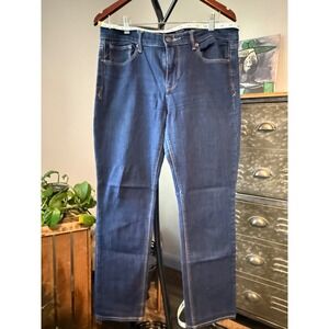 Express Womens Dark Wash Straight Leg Denim Jeans Blue Five Pocket Classic 14